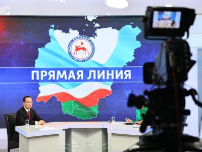 Более 270 вопросов отправили якутяне на «Прямую линию» с Айсеном Николаевым