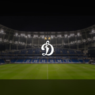 ФК Динамо М. Абонемент на сезон 26/27