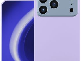 Клип-кейс Krutoff Silicone для Apple iPhone 17 Pro Фиолетовый