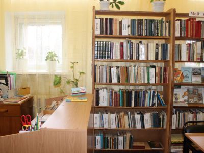 Надеевский библиотечный филиал