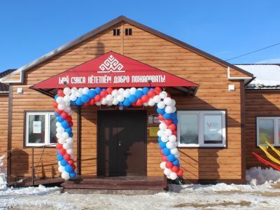 Русско-Алгашинский сельский клуб