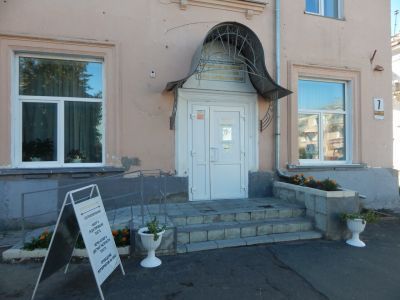 Библиотека Мерзликина – Центр детского чтения