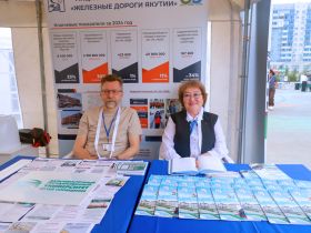 «Железные дороги Якутии» совместно с профильным вузом ответили на вопросы выпускников