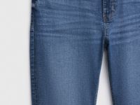 Зауженные джинсы с эластаном, Синий