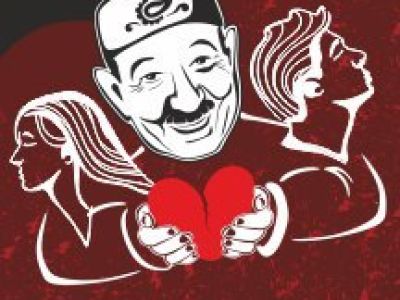 Люблю и точка! / Яратам! Бетте-китте!