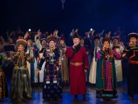 Бурятский государственный театр песни и танца «Байкал»