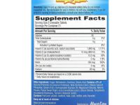 Emergen-C, Immune Plus, с витамином D, апельсиновый сок, 42 жевательные таблетки