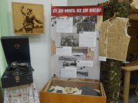 Волжский краеведческий музей