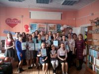 Тасеевская центральная библиотека