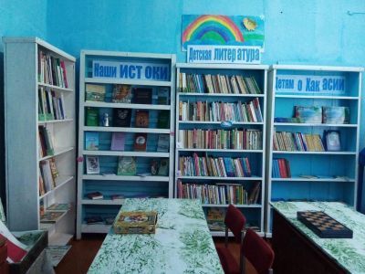 Библиотека с. Большая Сея