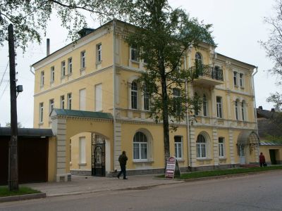 Приют для девочек