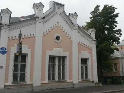 Детский музей г. Череповца