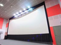 Кинотеатр «Родина»