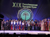 Октябрьский городской дом культуры