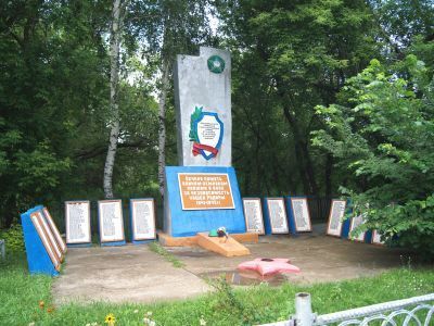 Памятник воинам, погибшим в годы Великой Отечественной войны (1941-1945 гг.) Обелиск