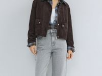 Замшевая куртка, Коричневый