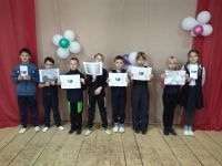 Дойнинский сельский клуб