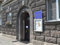 Музей художника Б. Я. Ряузова