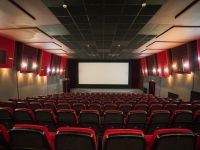 Кинотеатр «Вега-Фильм»