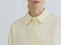 Рубашка из хлопка, Желтый