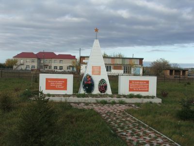 Братская могила пяти партизан Гражданской войны, расстрелянных колчаковцами