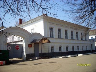 Главный дом