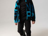 Куртка трикотажная для мальчиков