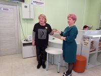 Библиотека № 1 г. Уссурийска