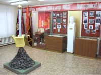 Эвенкийский краеведческий музей