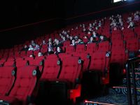 Кинотеатр «Киномакс-IMAX» г. Рязани