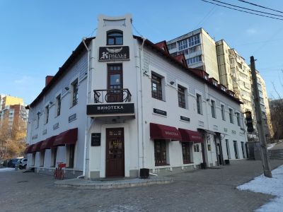 Дом доходный В.Я. Кровякова