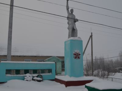 Памятник воинам, погибшим в Великой Отечественной войне 1941-1945 гг.