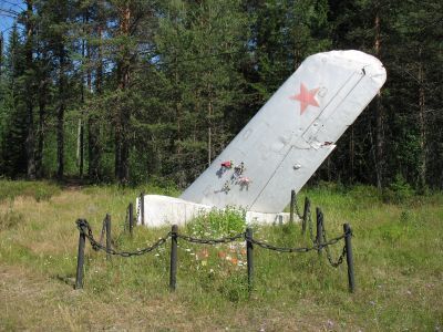 Могила неизвестного советского летчика