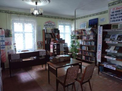 Первомайская сельская библиотека