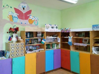 Идрисовская сельская библиотека