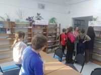 Детская библиотека – филиал № 14 п. Новочернореченского