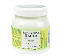 Паста текстурная "Сонет" 220 мл