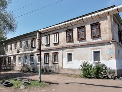 Корпус белый