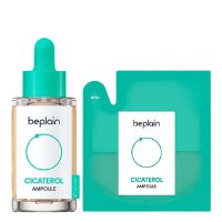 Успокаивающая ампульная сыворотка beplain Cicaterol Ampoule Refill Pack