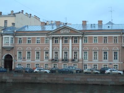 Дом Пашковых