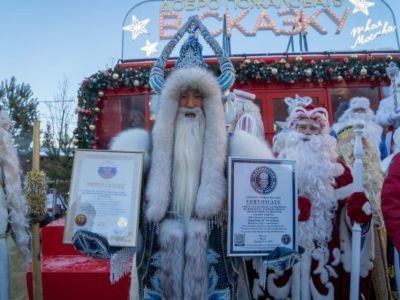 Первый слет Дедов Морозов с участием якутского Чысхаана установил рекорд