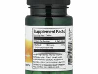 Swanson, Витамин K1, 100 мкг, 100 таблеток