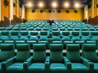 Кинотеатр «Уссури»