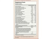 Zahler, Beauty, Ежедневные мультивитамины + поддержка волос, кожи и ногтей с аравой и кремнеземом, 60 капсул