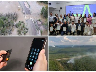 Что произошло в Якутии 13 июля: обзор событий за день