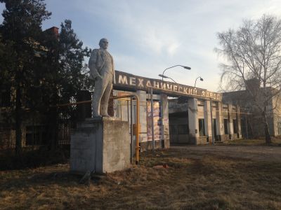 Памятник В.И. Ленину