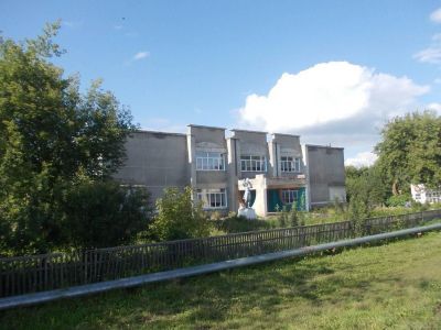 Отрадненский культурно-досуговый центр