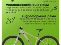 Горный велосипед Cube Aim Pro 27.5, год 2025, цвет Серый, ростовка 14.5