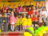 Верхне-Верейский дом творчества