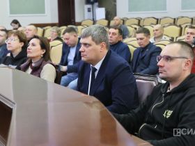 В Якутске муниципалитетам страны презентовали мастер-план развития столицы республики